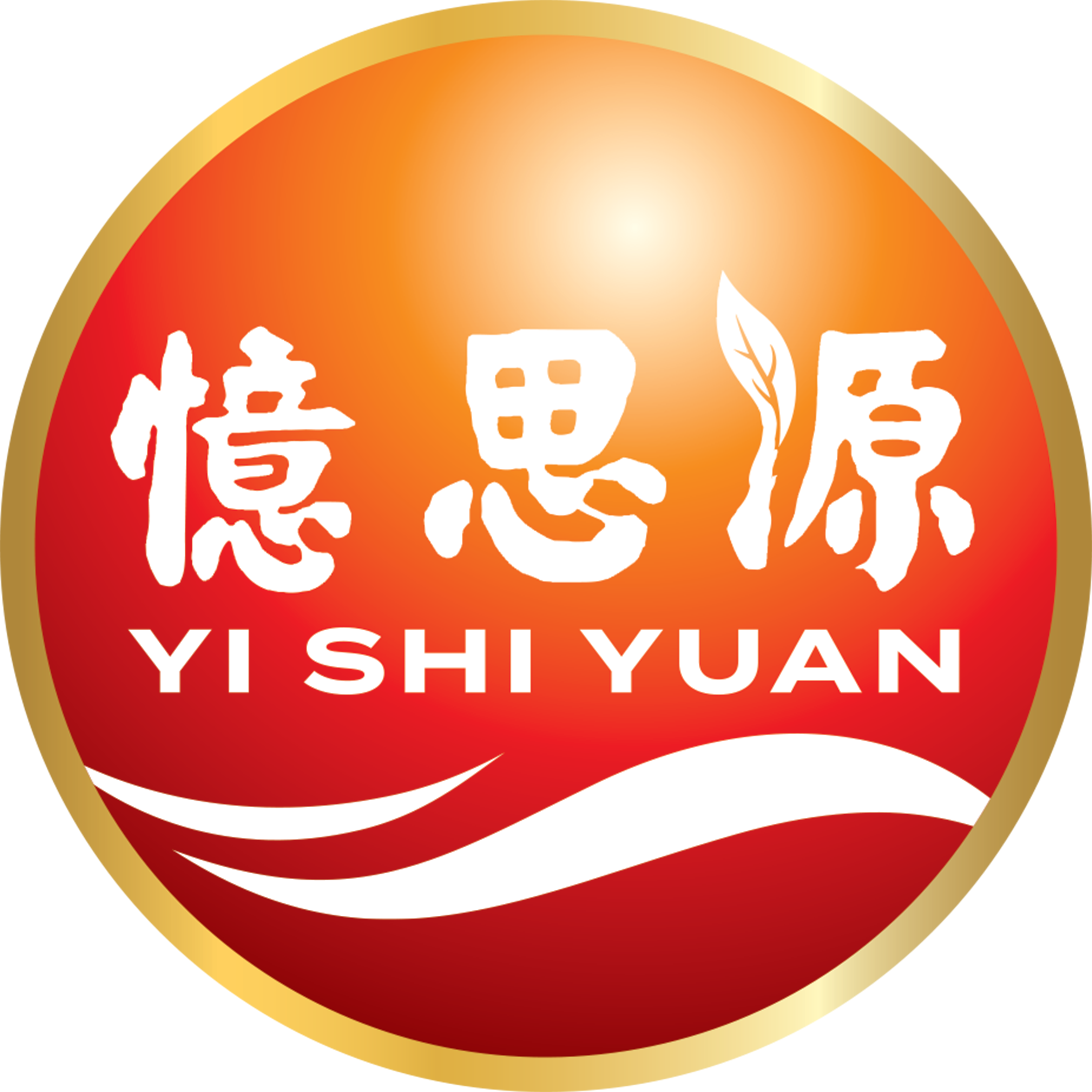 yi-shi-yuan